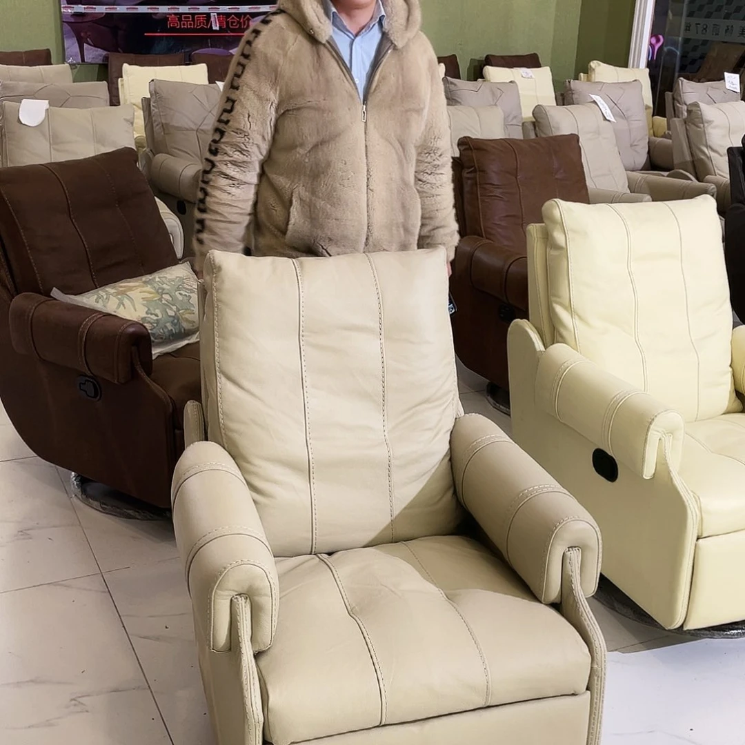 橡胶木66666666666