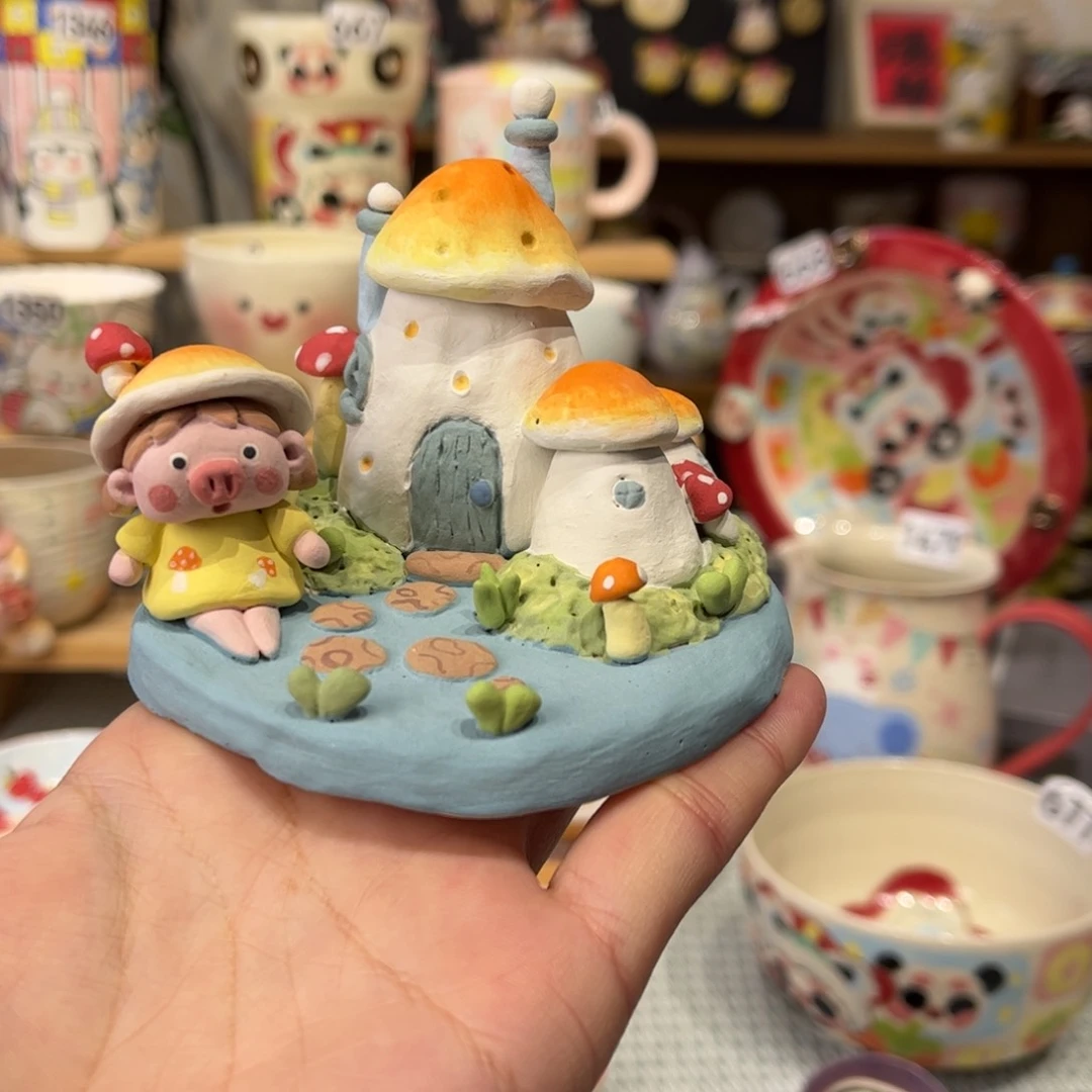 瓷片598哈哈哈哈哈哈哈哈哈哈