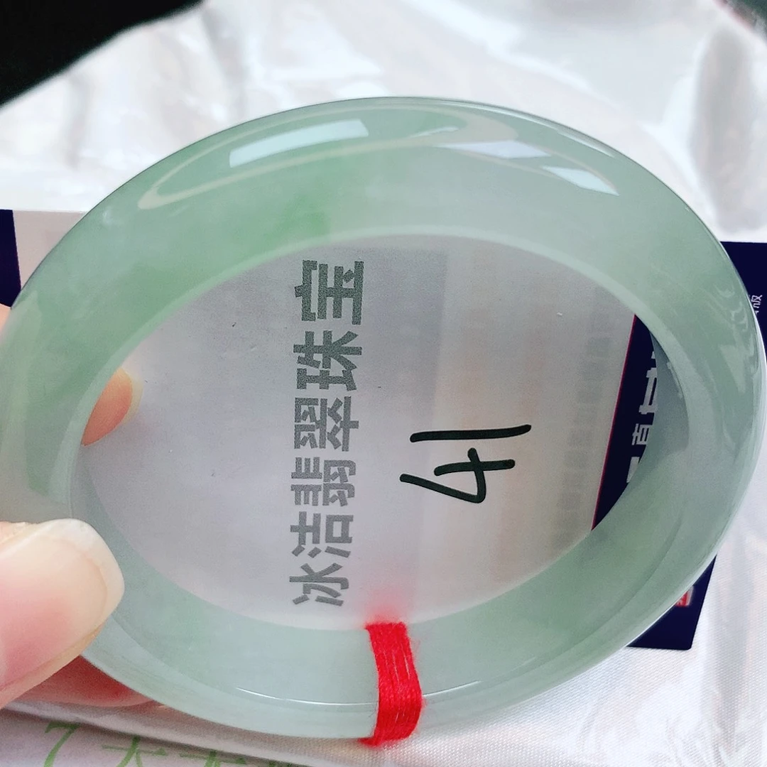 未镶嵌手镯翡翠缅甸天然A货翡翠手镯