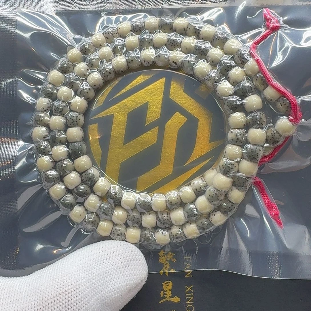 星月菩提吊坠220一物一图冰白绿背通体6鼓珠108