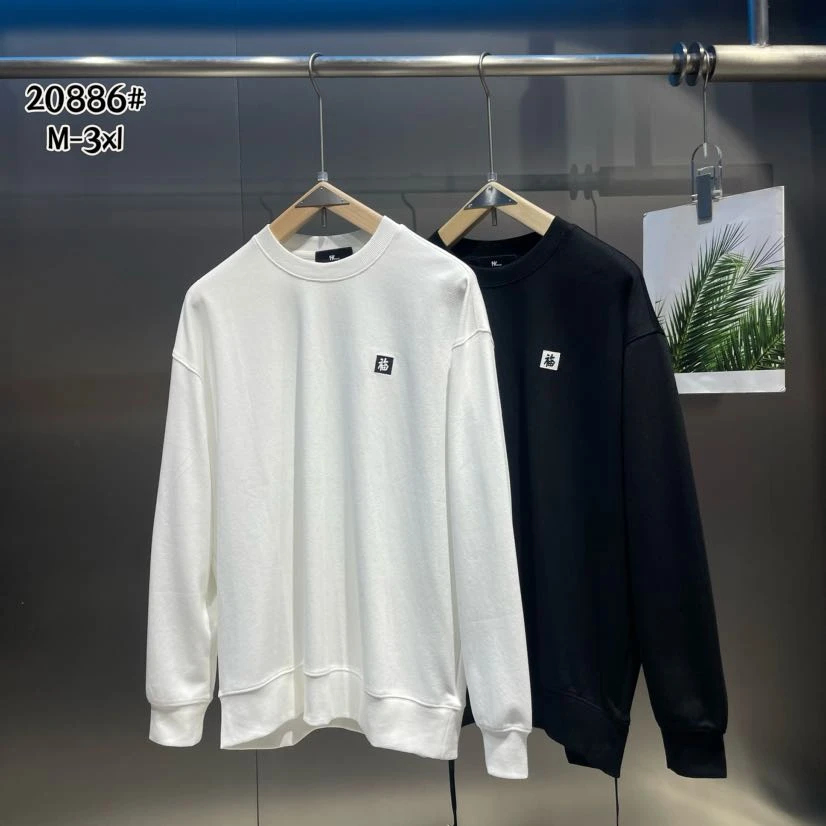 大占推荐  20866  休闲时尚潮牌百搭男卫衣