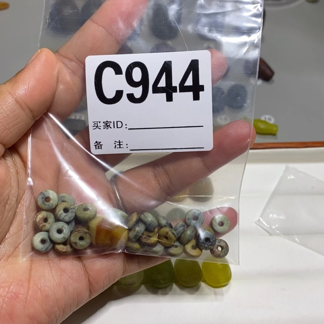 岫岩河磨玉（透闪石质玉）未镶嵌颈饰D*调