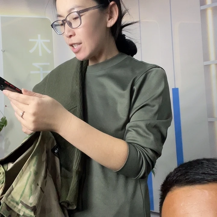 杨***勇长袖190.11611111