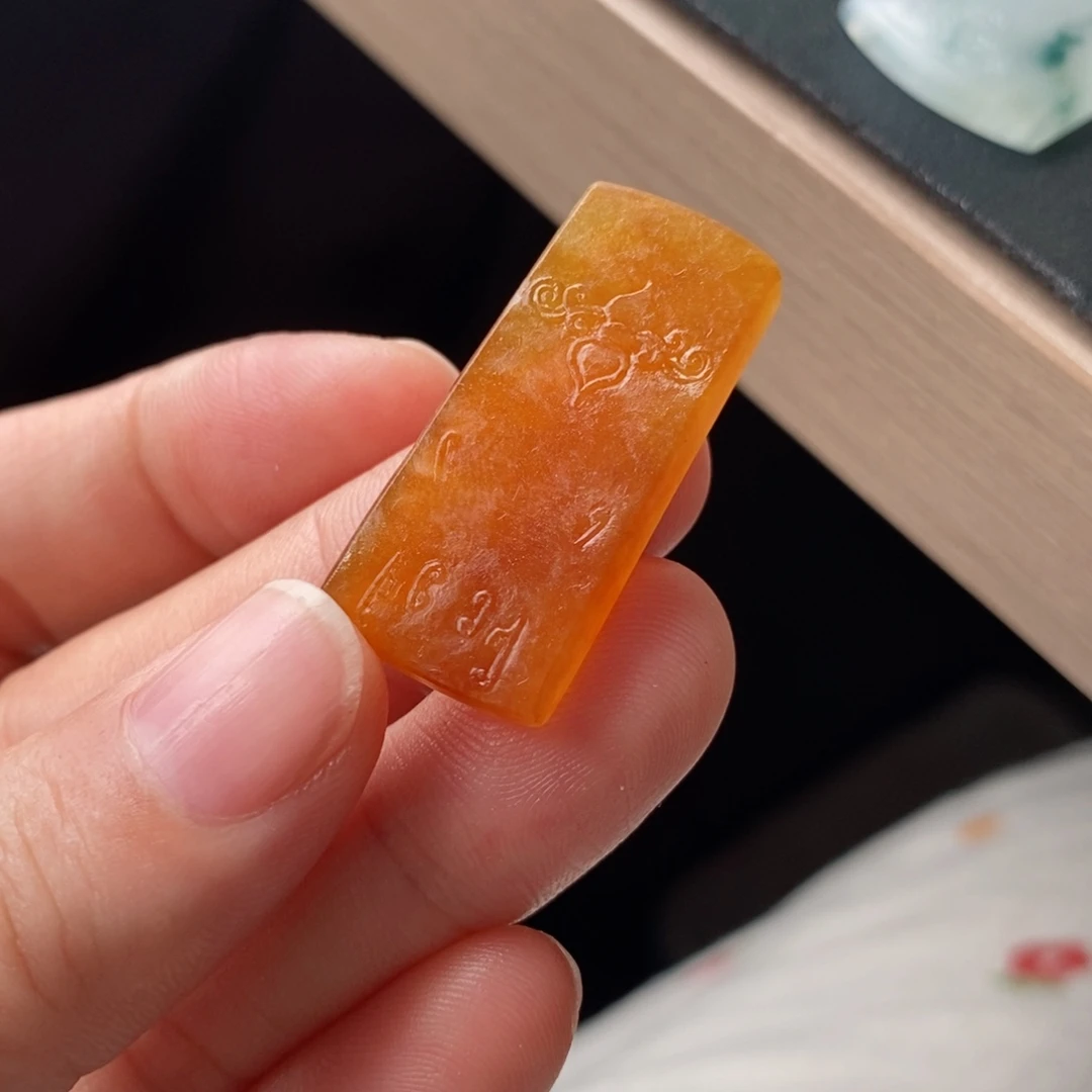 定制翡翠未镶嵌牌子