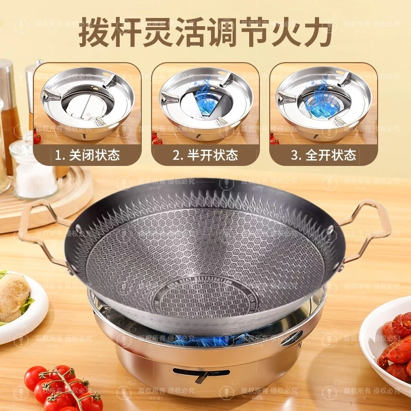 特厚不粘干锅家用不锈钢小锅仔固体酒精炉商用餐厅饭店家庭小火锅
