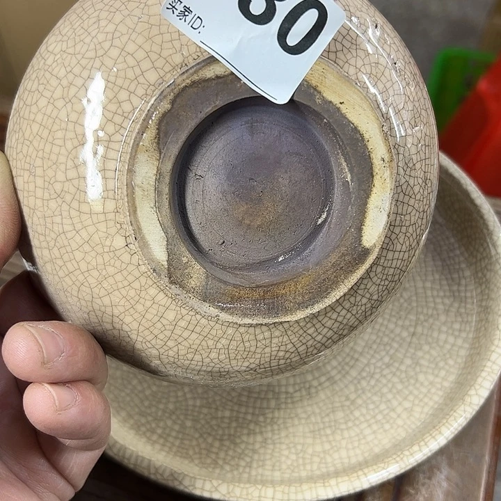 微嘏…………………………盘