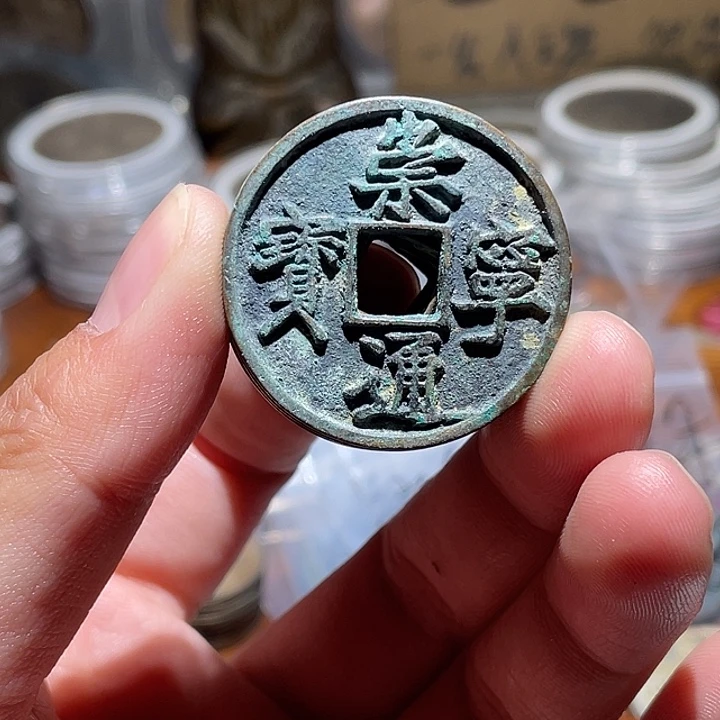 铜直播间所见即所得