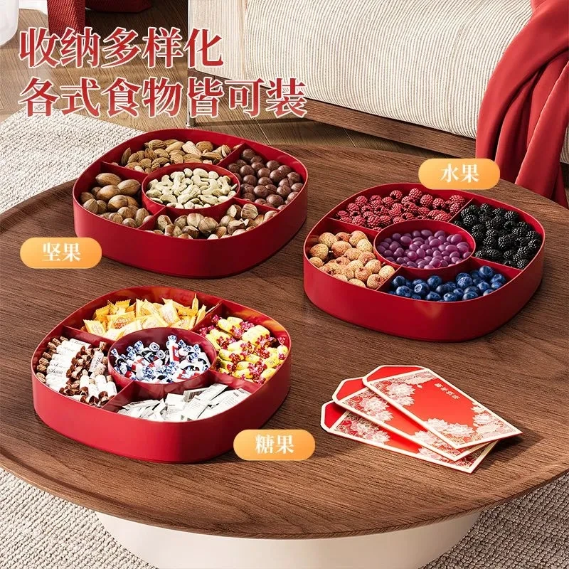 新年双层糖果盘婚庆红色喜盘家用盘子客厅用品喜庆果盘婚礼干果盒