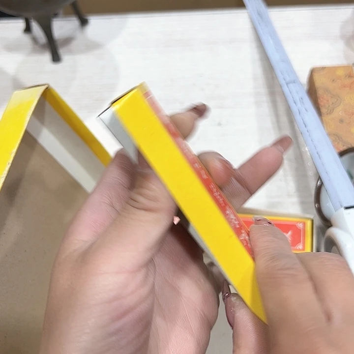 老*新亿阁中古杂项无售后
