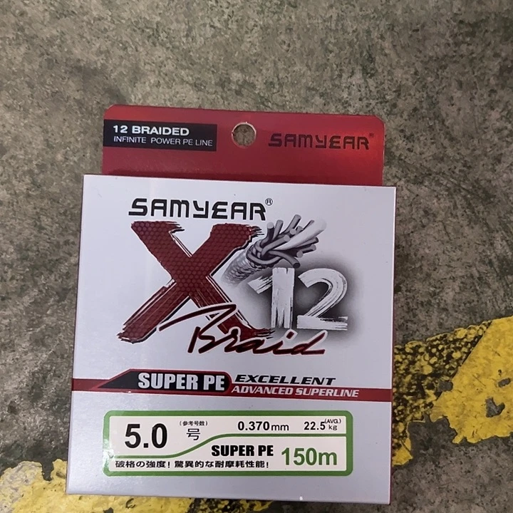 PE12遍5.0号150米