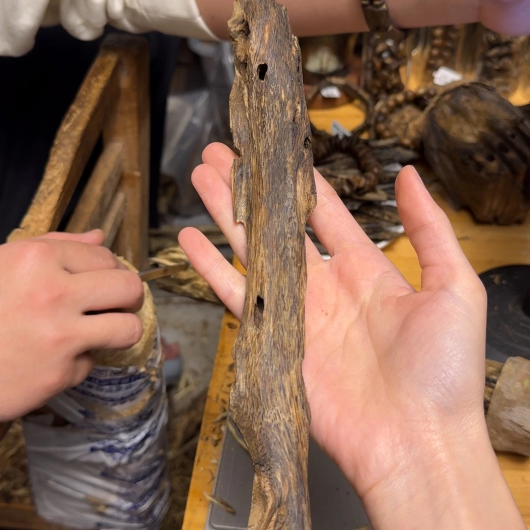 沉香沉香碎屑白棋块料50克