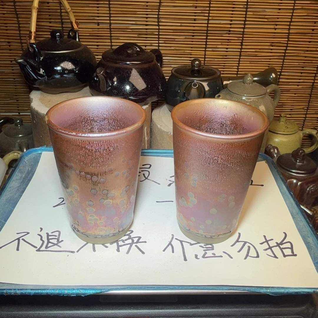 茶盏建窑建盏 微瑕作品
