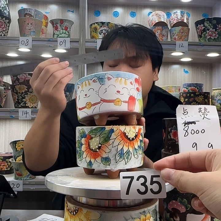 花盆紫砂瑕疵瑕疵735