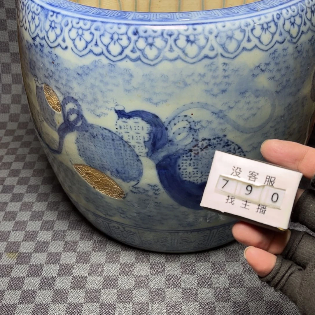 瓷片/中古商品非全新，下单找主播看细节