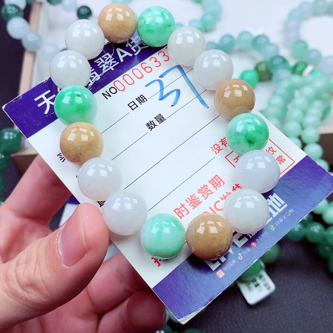 毛衣链未镶嵌翡翠