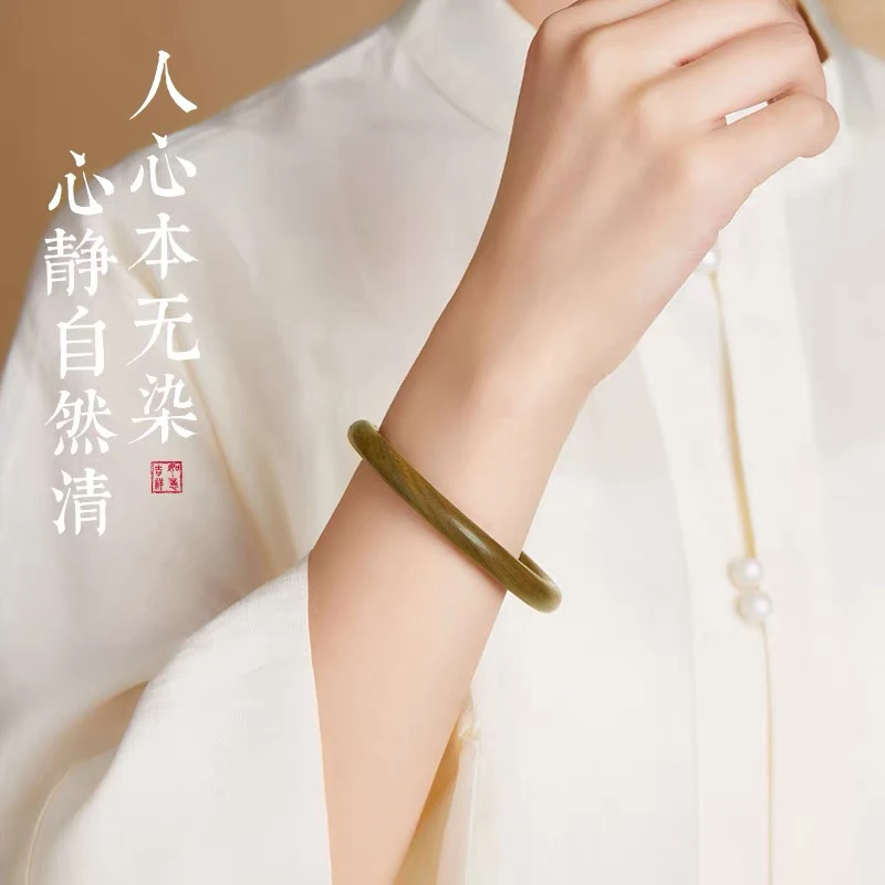 新中式复古绿檀手镯时尚简约男女同款个性气质特色文玩