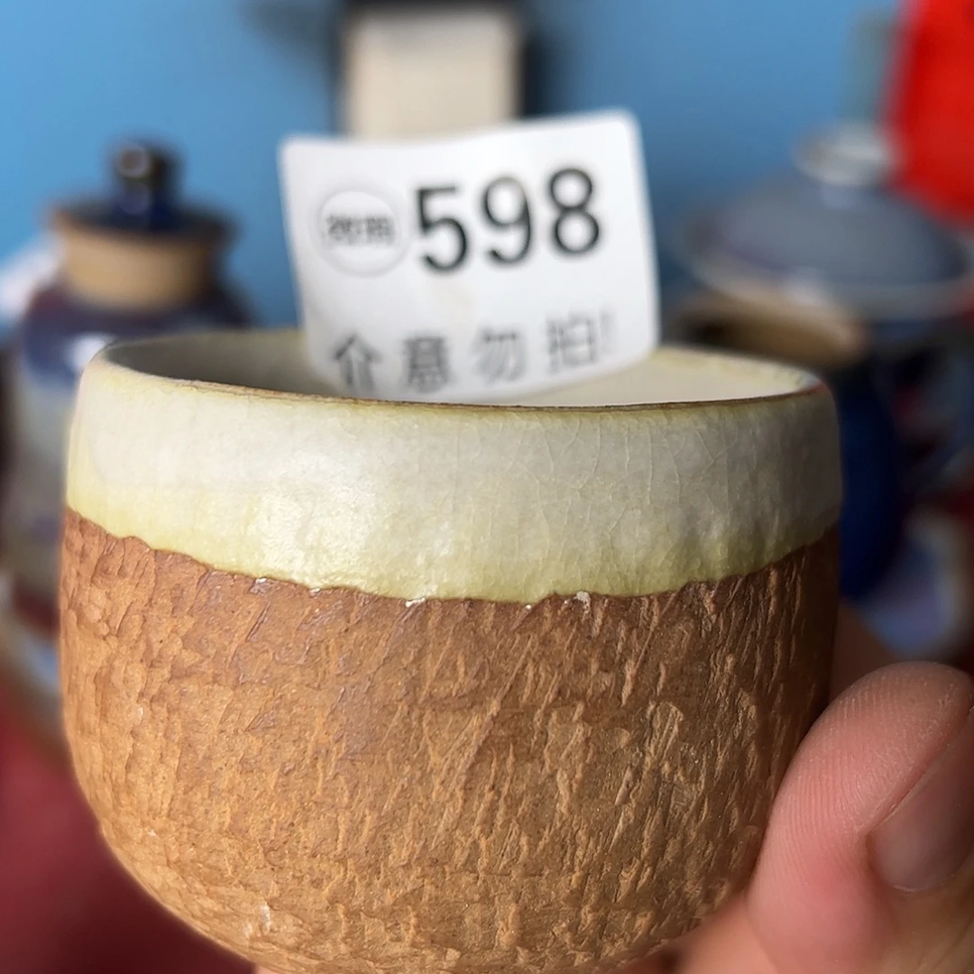 摆件好的我们的生活方式598