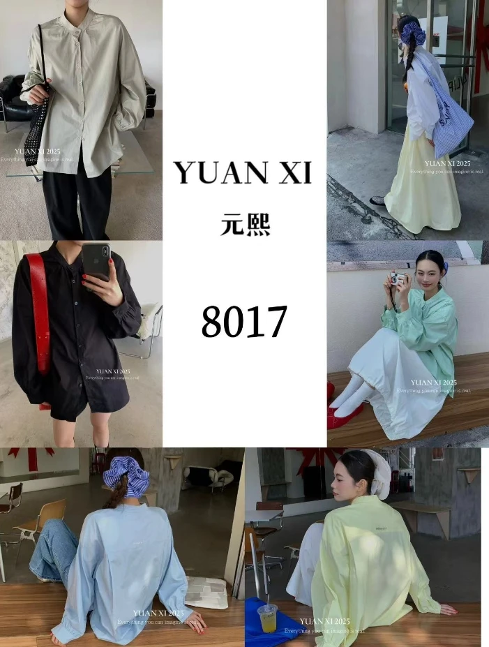 （春款）元熙#韩系圆领衬衫#8017