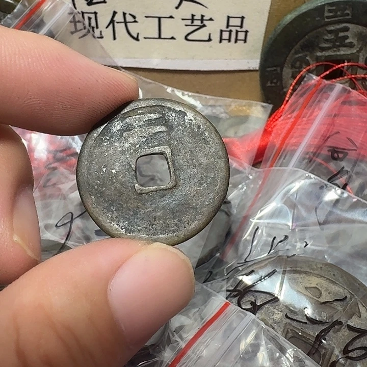 相***信铜现代工艺品花钱