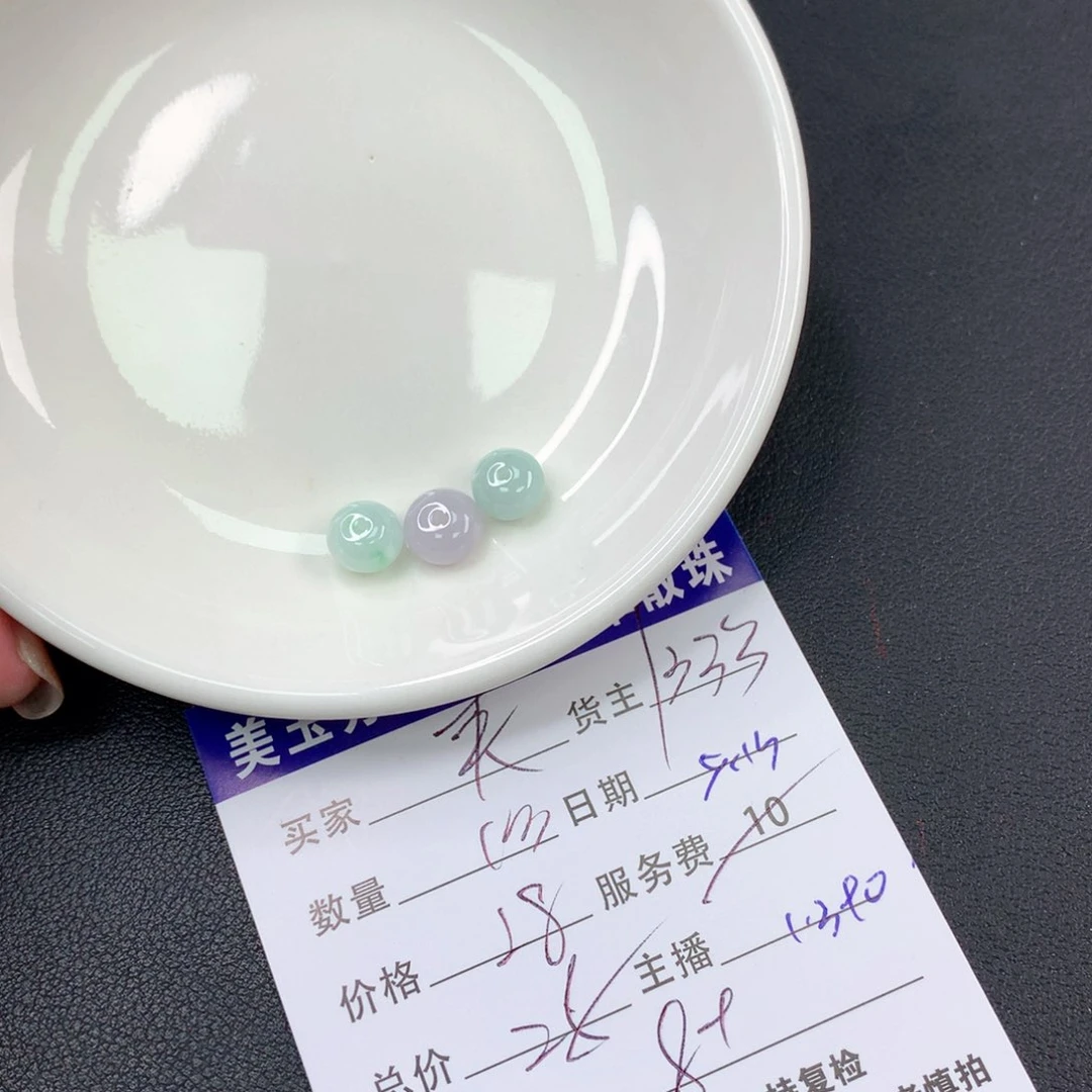 未镶嵌手链翡翠夹***干