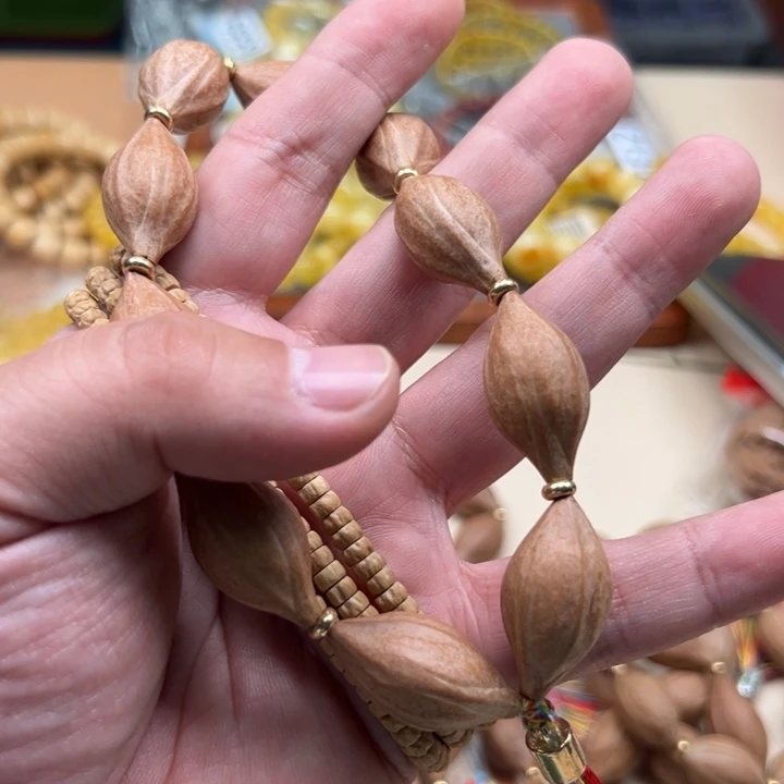 白玉菩提手串黄色5050