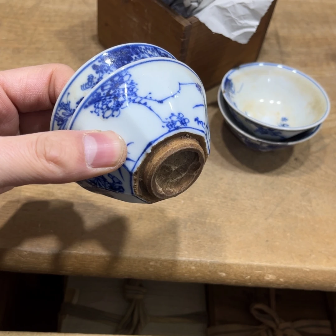 用****9火爆热卖热门茶茶茶