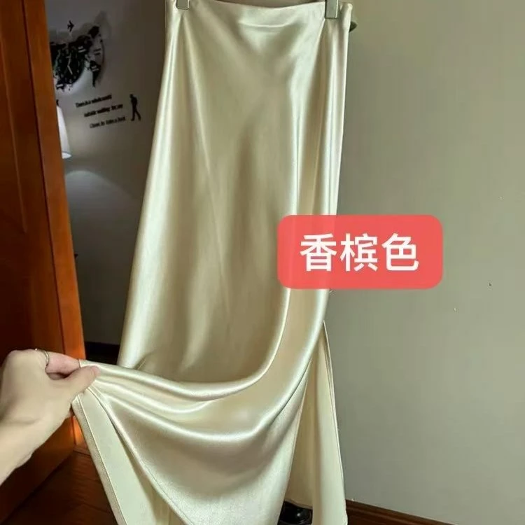 （默认微瑕）90开叉中长款夏季打底显瘦气质半身裙百搭垂感高腰裙子