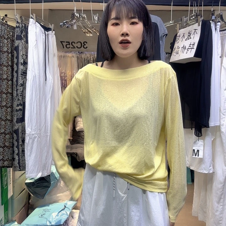葉***凡特价福利不退不换