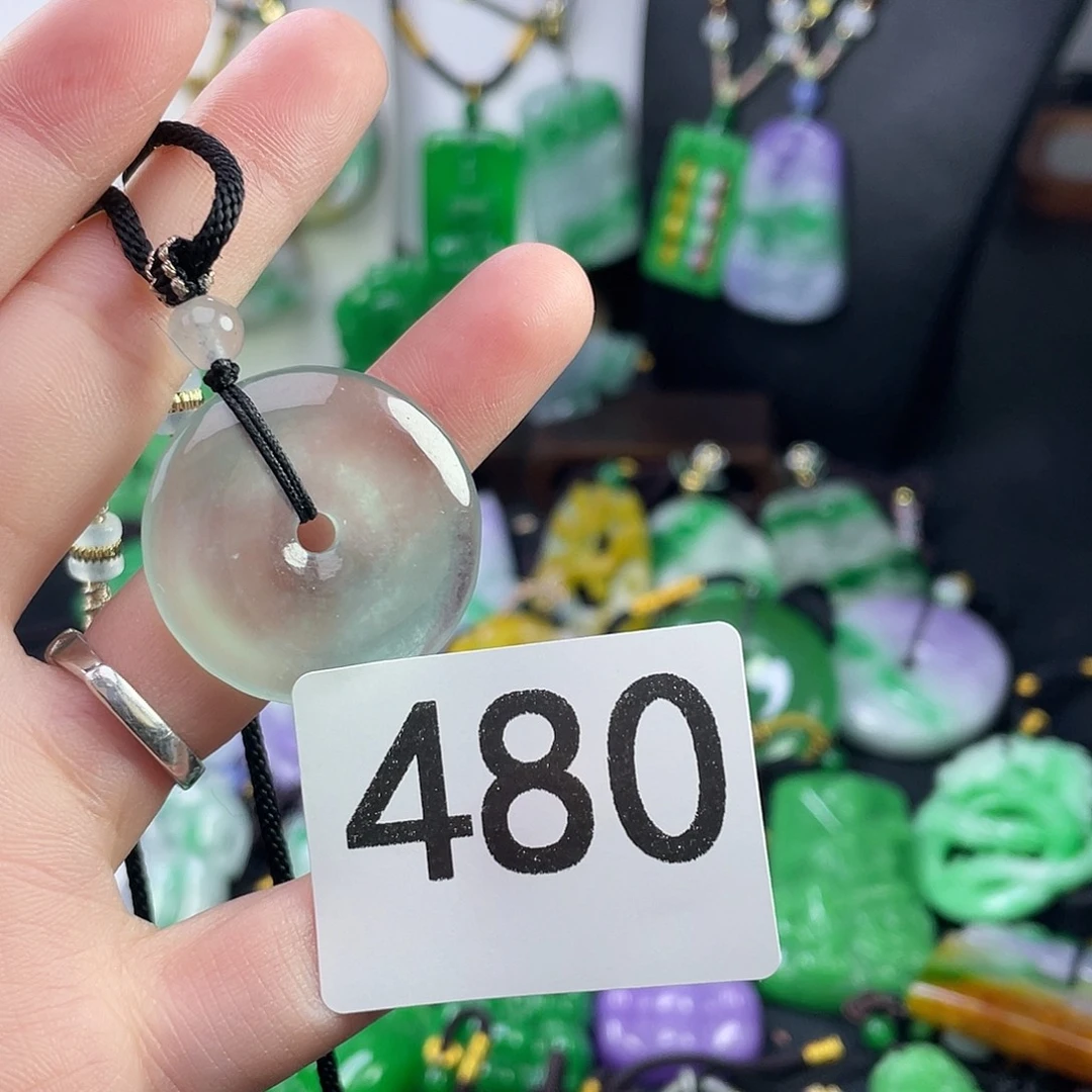 翡翠未镶嵌吊坠(赠链)