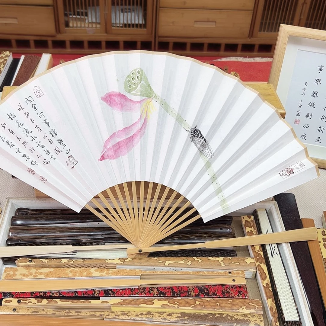 书法书法 8寸玉竹 手写手绘 默认粘好