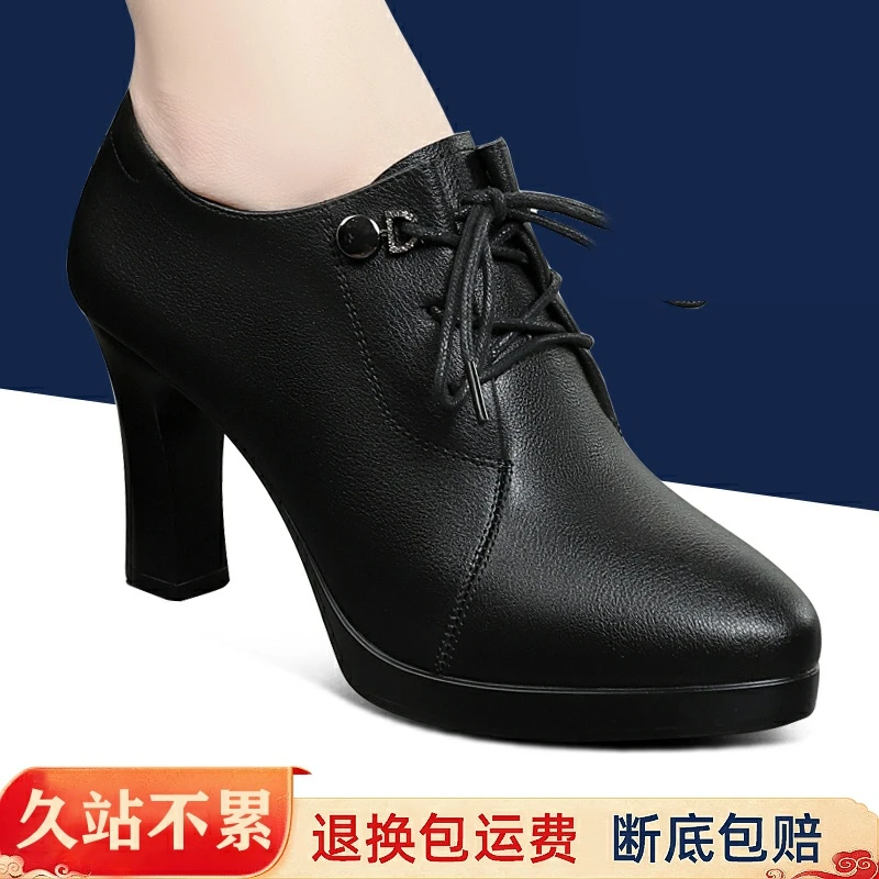 系带深口单鞋女鞋防水台秋季高跟鞋旗袍走秀皮鞋妈妈鞋单鞋