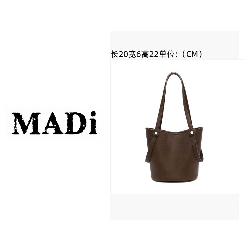 MADI/原创设计复古时尚水桶包大容量通勤百搭单肩包高级感腋下包