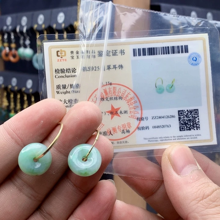 银S925镶嵌翡翠耳饰耳饰