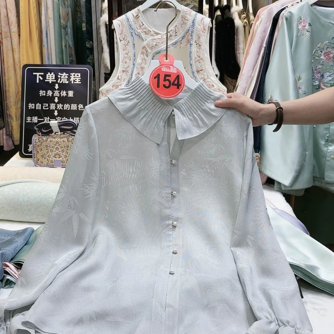 【闪购商品】旸*呃呃呃呃呃呃呃e