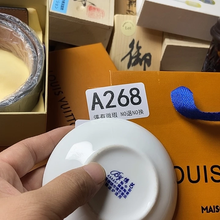 张***8精品瓷器定制链接
