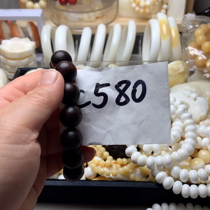 大果紫檀（缅甸花梨）580。1:2白算盘串