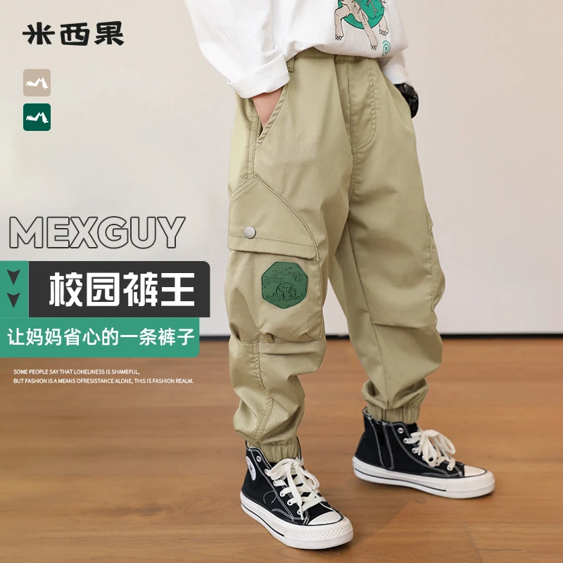 【绿标裤】童裤男童中大童6-12岁春秋款休闲速干 防泼水工装裤长裤