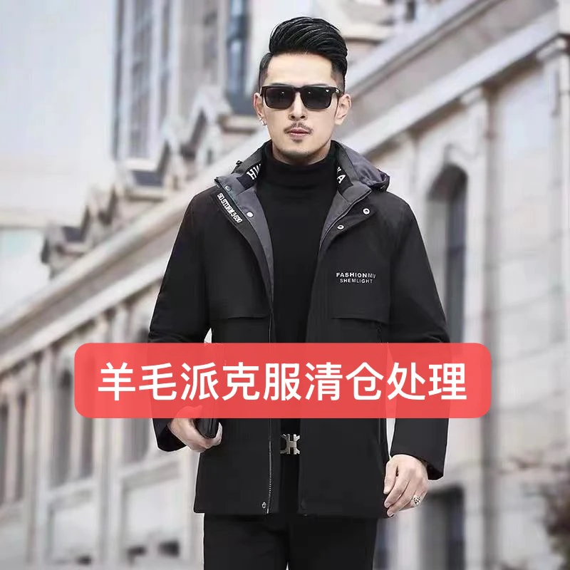 男装常规中老年保暖外套风衣夹克秋冬季休闲棉服男百搭