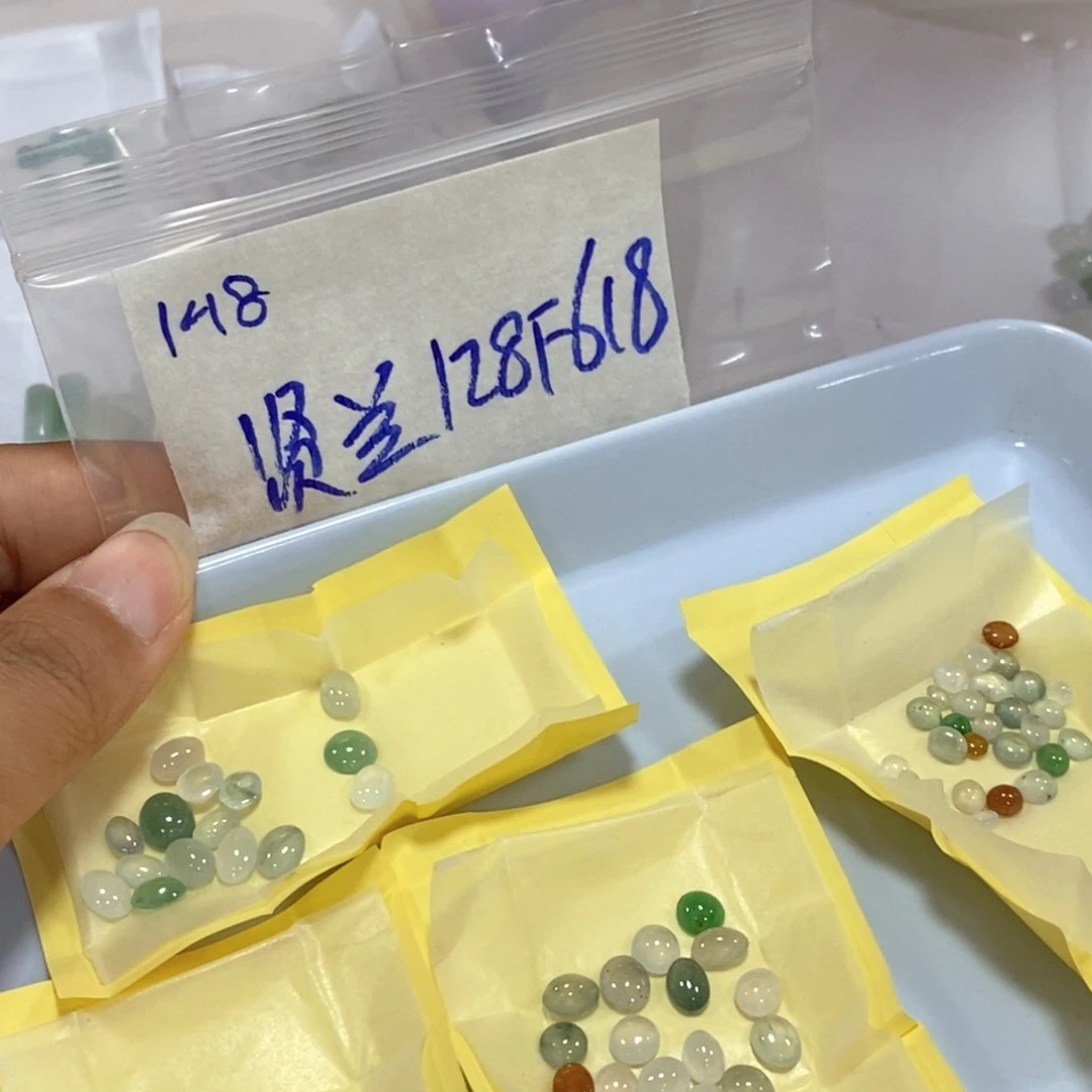 贤***贤定制翡翠未镶嵌不