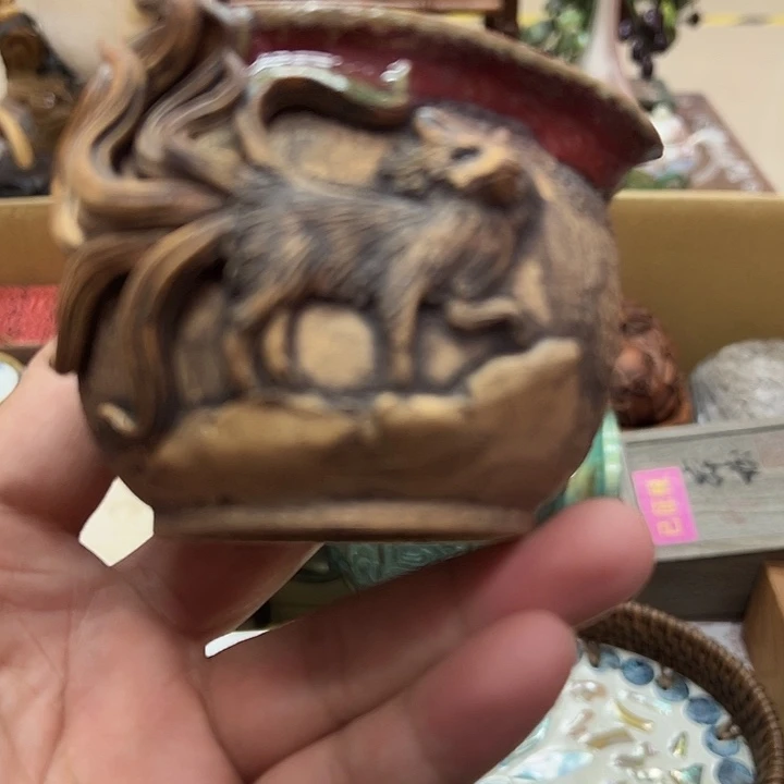 盖碗瓷器瓷器啊生日开始