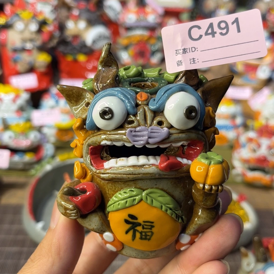 陶瓷陶瓷陶瓷陶瓷