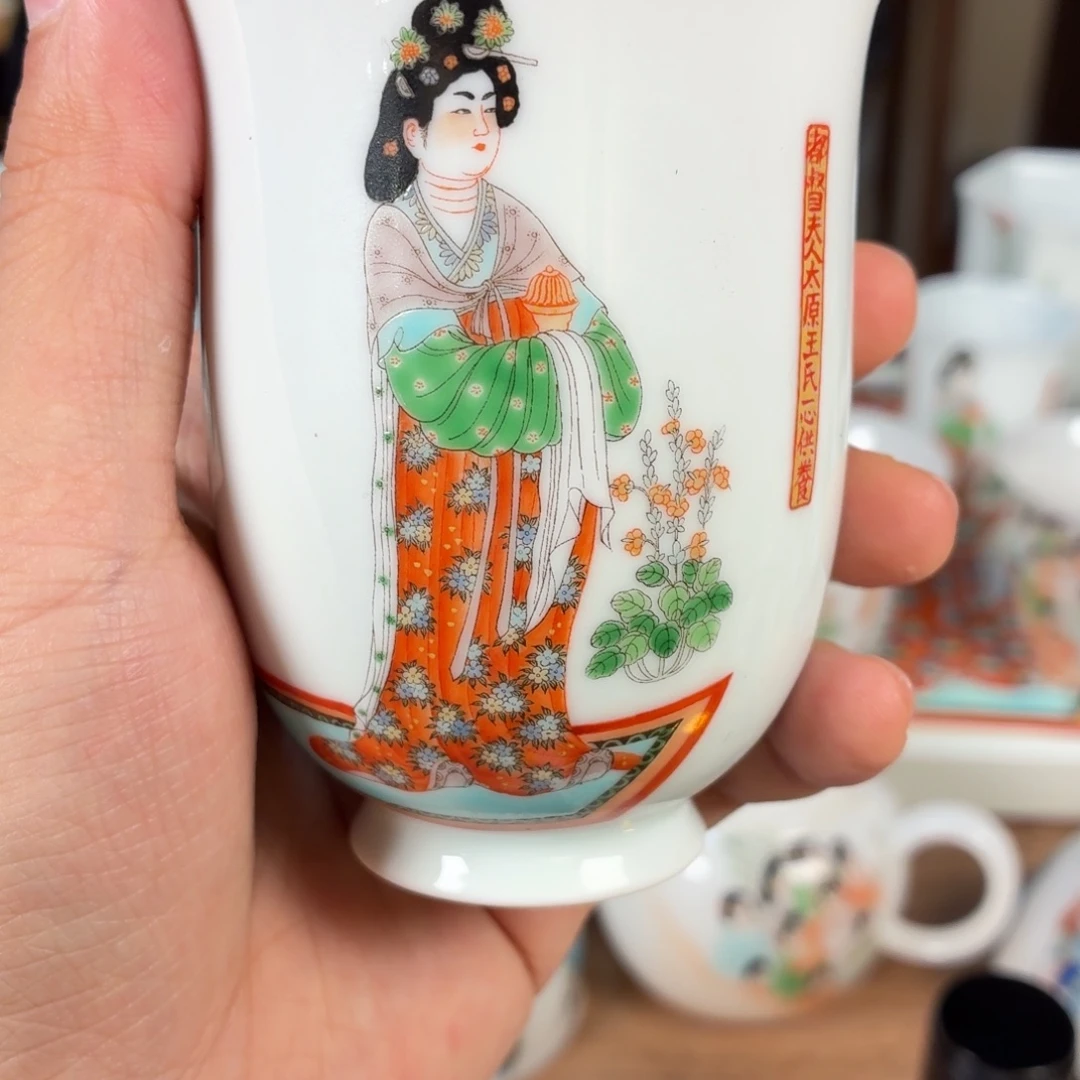瓷杯子瓷姑娘景德镇陶瓷艺术