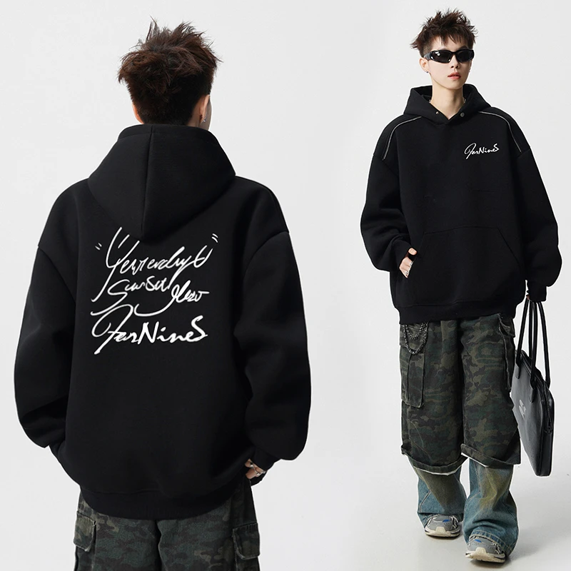 重磅美式印花卫衣外套男秋冬季新款潮牌宽松设计感百搭情侣款上衣