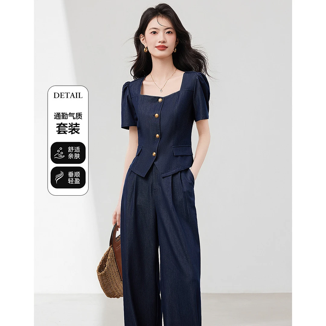 似水年华｜高级感套装女25夏新款优雅轻薄上衣高腰直筒裤两件套