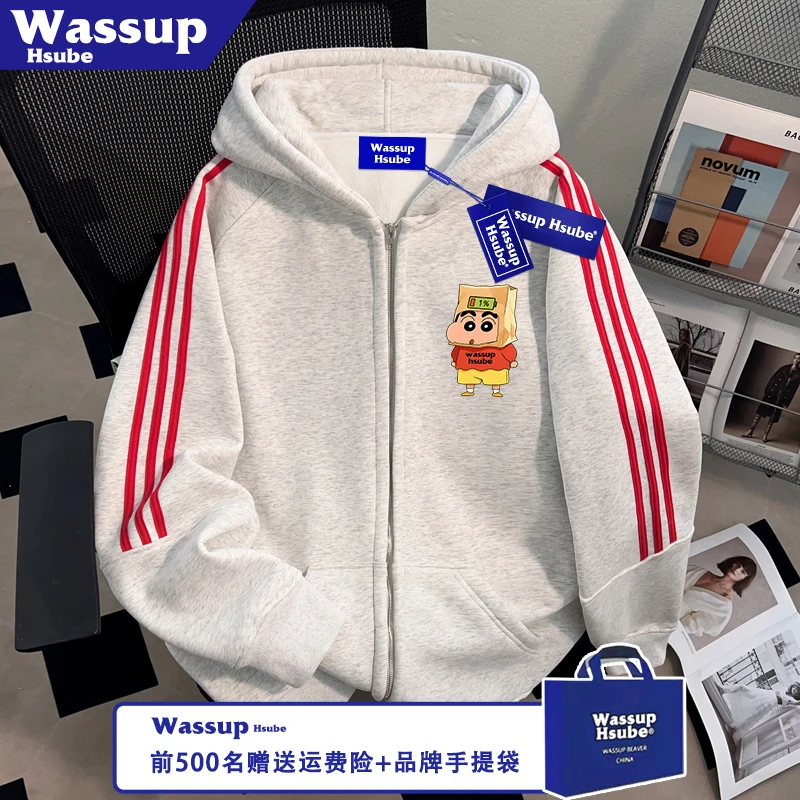 WASSUP HSUBE纸袋小新印花卫衣美式秋冬外套潮牌男女拉链连帽开衫