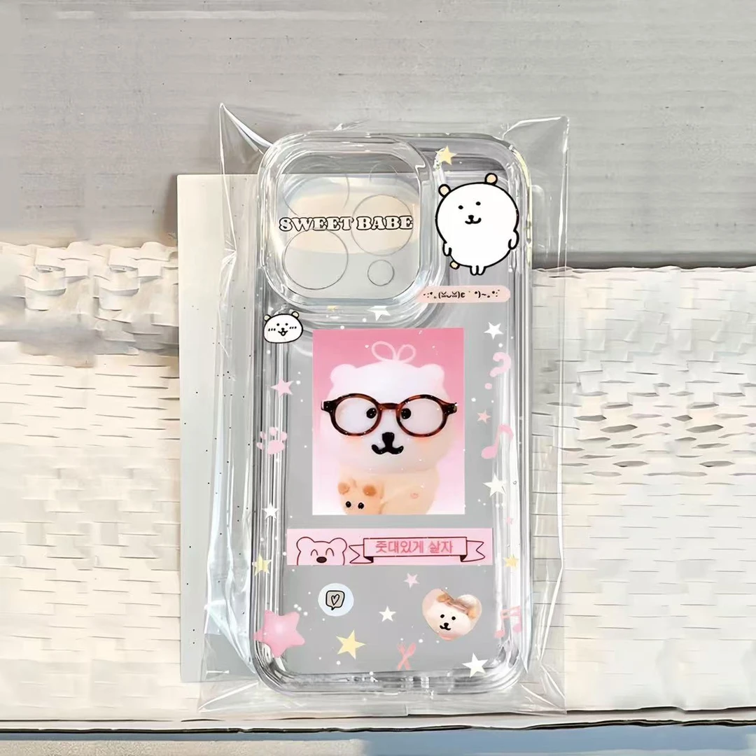 新证件照自嘲熊适用iPhone苹果13PRO手机壳16/15plus/11promax潮