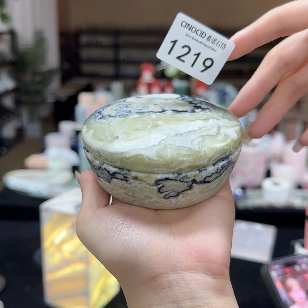 石材1219暮光之城舒芙蕾小储物罐