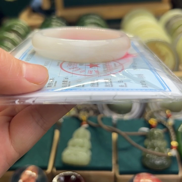 和田玉手镯未镶嵌52圈围202