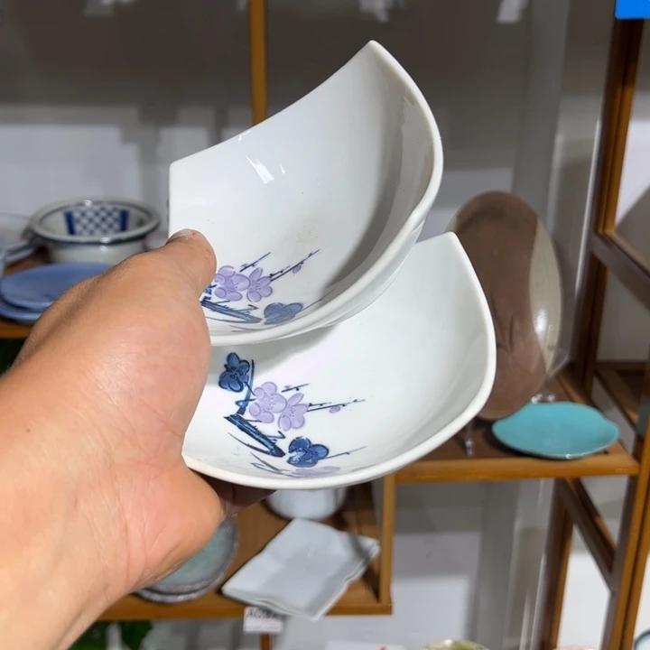 茶盏满25包邮默认微瑕凑凑单139