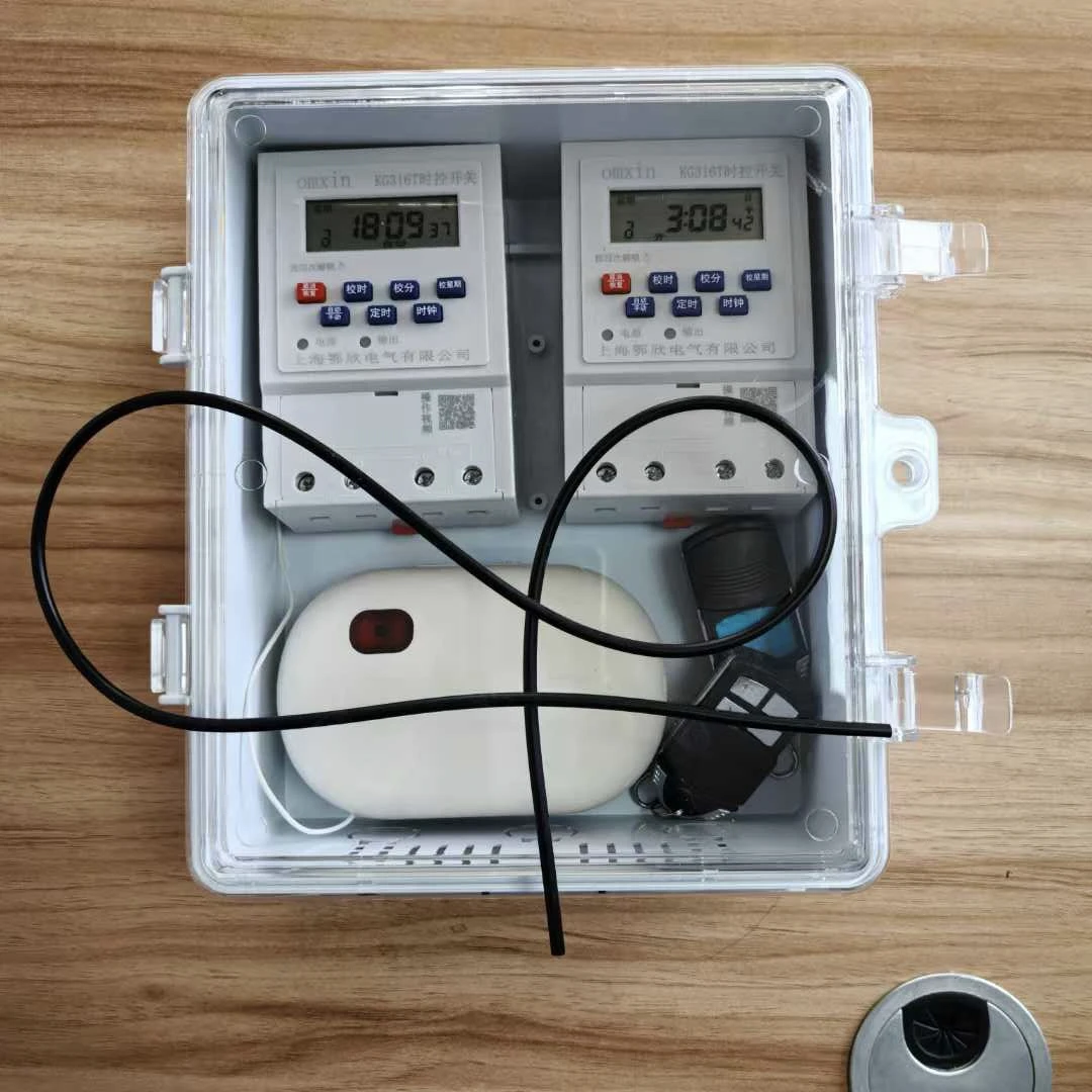 电动门卷帘门定时开关门工厂大门定时关门定时定时开门